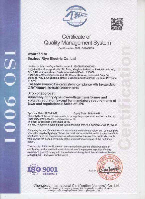 ISO  9001